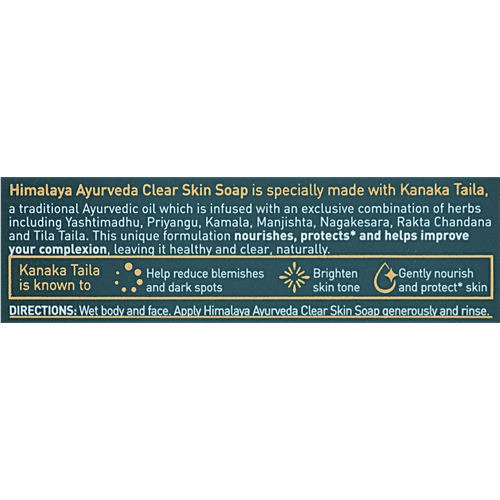Himalaya Ayurveda Clear Skin Soap, 75 g  