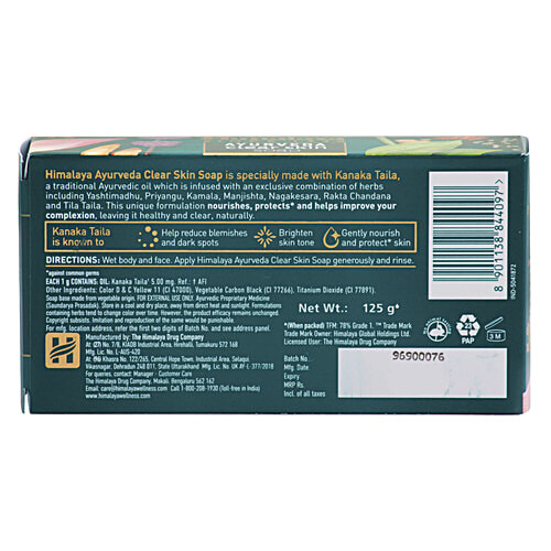 Himalaya Ayurveda Clear Skin Soap, 125 g  