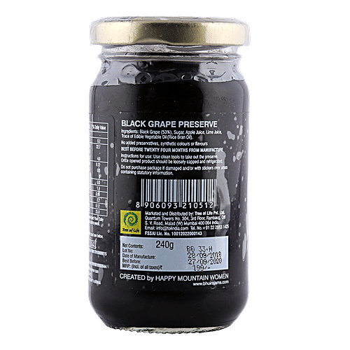 Bhuira Black Grape Preserve, 240 g  