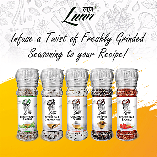 Lunn Black Salt - Fine Grain, 200 g Pouch Premium Quality
 No Anti Caking Agent
 Vegan