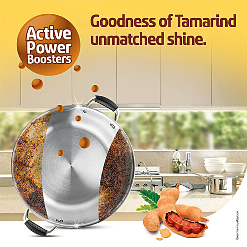 Pril Tamarind Shine Specialist Dishwash Liquid Gel, 750 ml