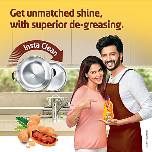 Pril Tamarind Shine Specialist Dishwash Liquid Gel, 750 ml