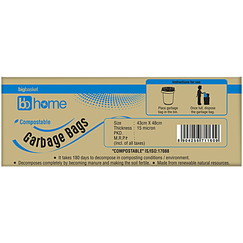 bb home Garbage Bags - Small, Blue, 43x48 cm, 15 pcs (Compostable) Super Strong, Perforated for Easy Tear