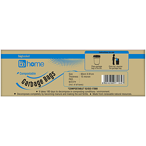 bb home Garbage Bags - Large, Blue, 61x81 cm, 10 pcs (Compostable) Super Strong, Perforated for Easy Tear