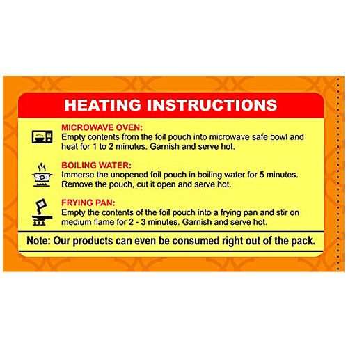 AL BARKAT Butter Chicken, 285 g  