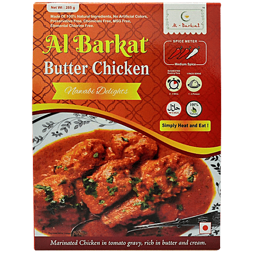 AL BARKAT Butter Chicken, 285 g  