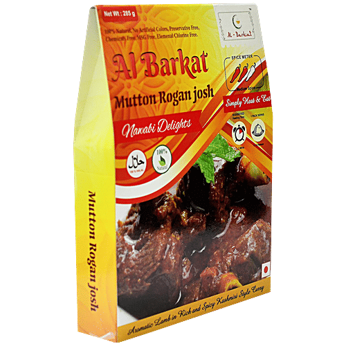 AL BARKAT Mutton Rogan Josh, 285 g  