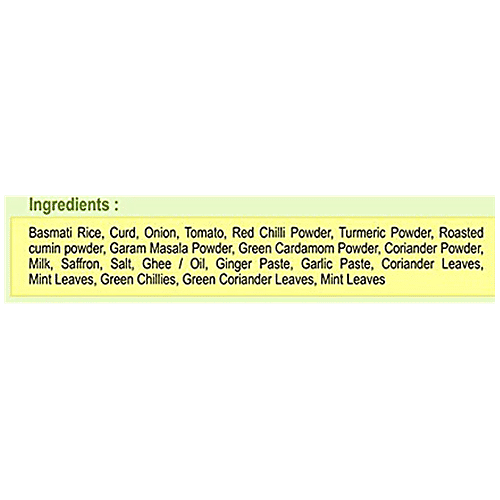 Shudh Bhojan Vegetable Biryani, 300 g  