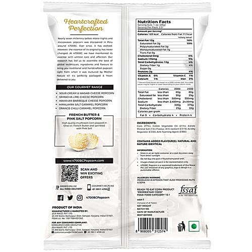 Buy 4700BC French Butter & Pink Salt Popcorn Online at Best Price of Rs
