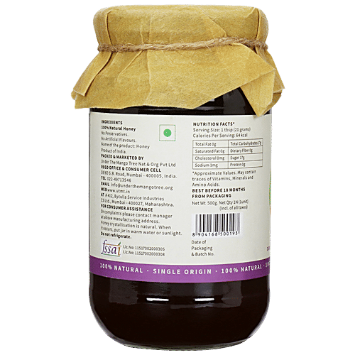Under The Mango Tree Jamun Honey, 500 g Jar No Preservatives, No Artificial Flavours