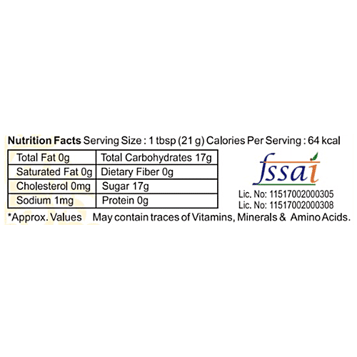 Under The Mango Tree Jamun Honey, 500 g Jar No Preservatives, No Artificial Flavours