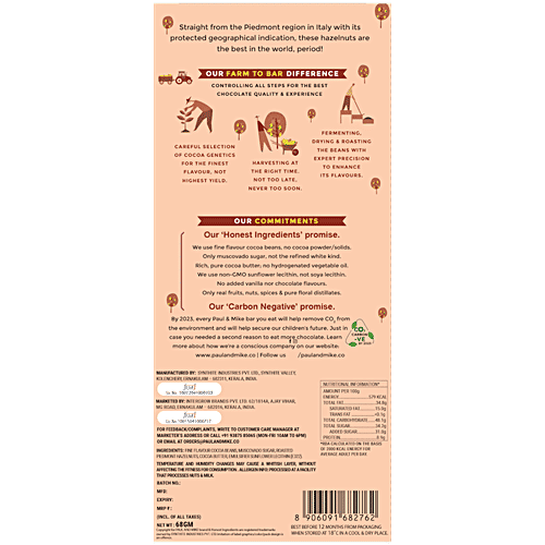 Paul And Mike Italian Piedmont Hazelnut Chocolate - 64% Vegan Dark, No Refined Sugar, 100% Natural, 68 g Box No Soya Lecithin