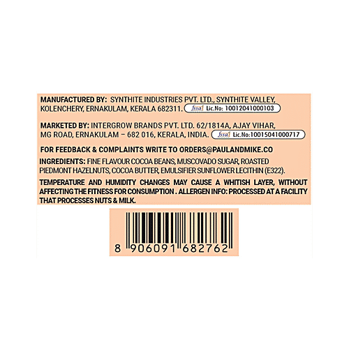 Paul And Mike Italian Piedmont Hazelnut Chocolate - 64% Vegan Dark, No Refined Sugar, 100% Natural, 68 g Box No Soya Lecithin