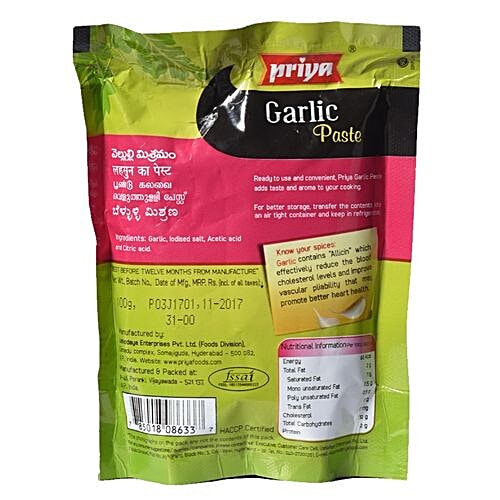 Priya Garlic Paste, 100 g  