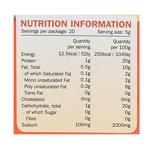 Priya Garam Masala, 100 g  