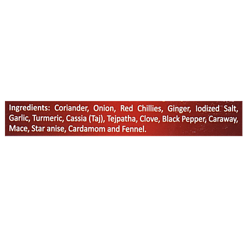 Priya Hyderabadi Chicken Biryani Masala, 50 g  