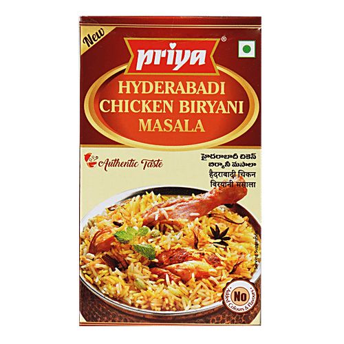 Priya Hyderabadi Chicken Biryani Masala, 50 g  