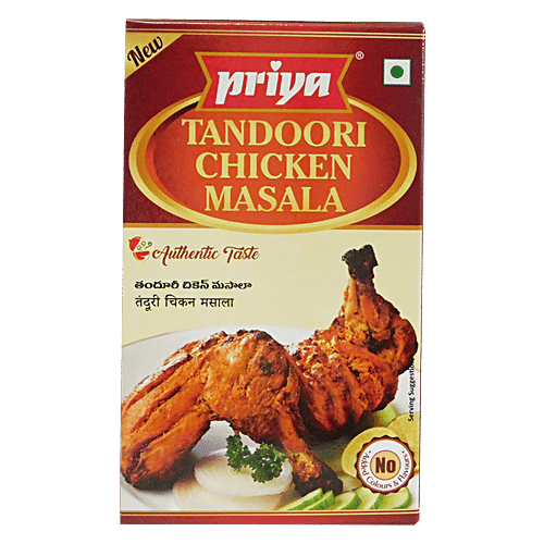 Priya Tandoori Chicken Masala, 50 g  