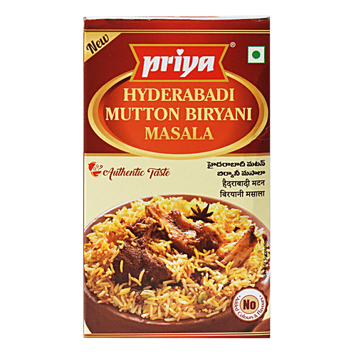 Priya Hyderabadi Mutton Biryani Masala, 50 g  