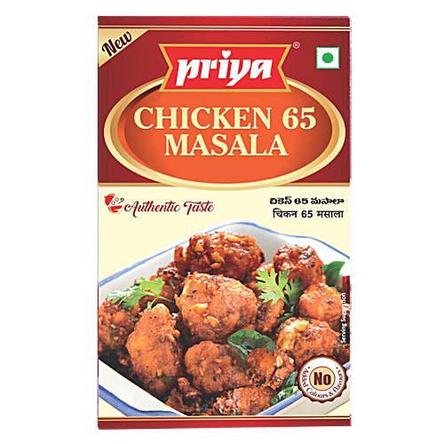 Priya Chicken 65 Masala, 50 g  