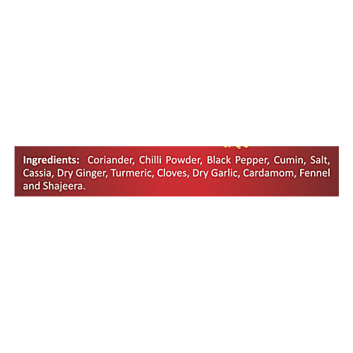 Priya Egg Curry Masala, 50 g  