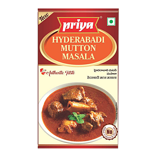 Priya Hyderabadi Mutton Masala, 50 g  