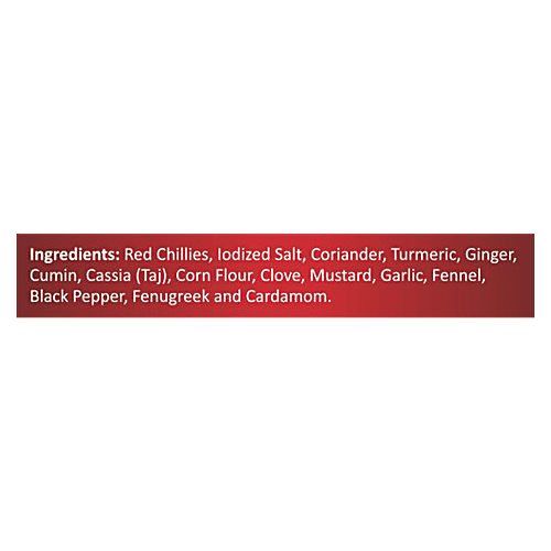 Priya Fish Fry Masala, 50 g  