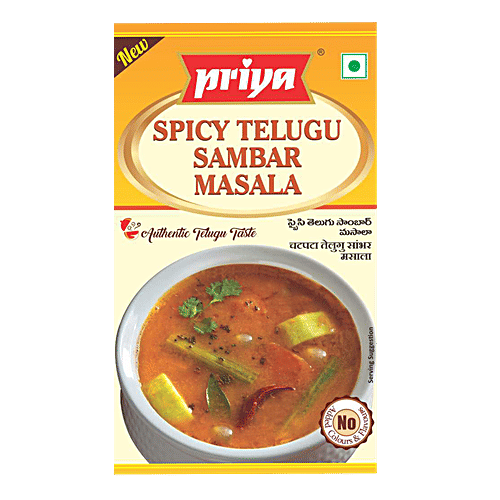 Priya Spicy Telugu Sambar Masala, 50 g  