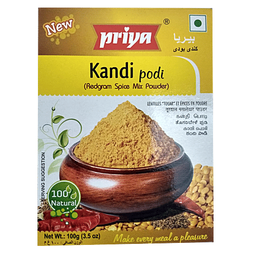 Priya Kandi Podi, 100 g  