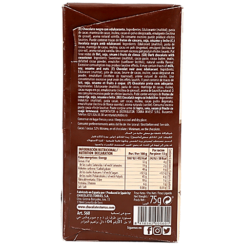 Torras Dark 51% Cocoa, 75 g  