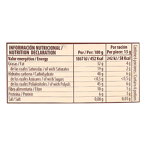 Torras Dark 51% Cocoa, 75 g  