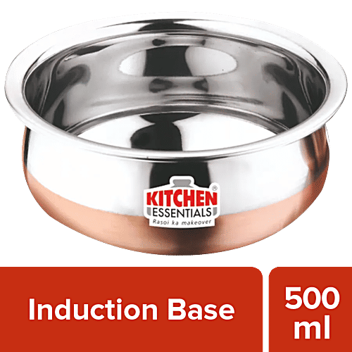 Buy Kitchen Essentials Stainless Steel Cook & Serve Urli/Handi Copper