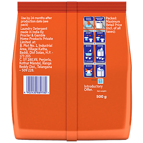 Tide Ultra 3 In 1 Clean Detergent Washing Powder, 500 g  