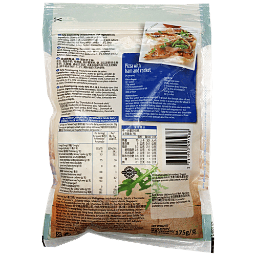 ARLA Shredded Pizza Topping, 175 g Pouch 
