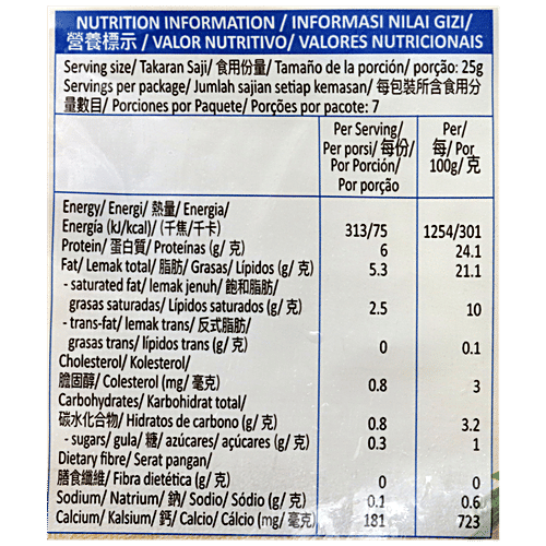 ARLA Shredded Pizza Topping, 175 g Pouch 