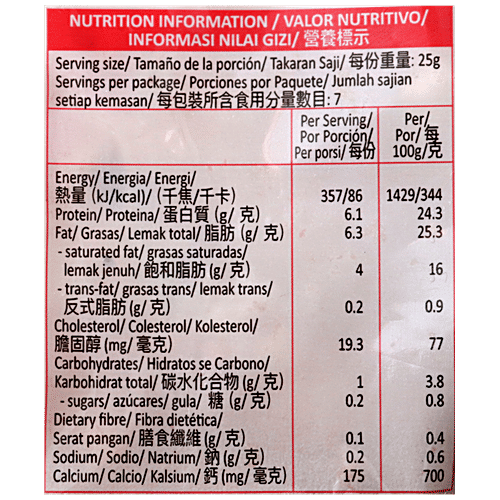 ARLA Shredded Tex Mex, 175 g Pouch 