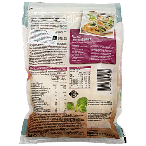 ARLA Shredded Mozzarella, 175 g Pouch 