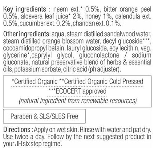 Buy Just Herbs Silksplash NeemOrange Rehydrant Face Wash Online at