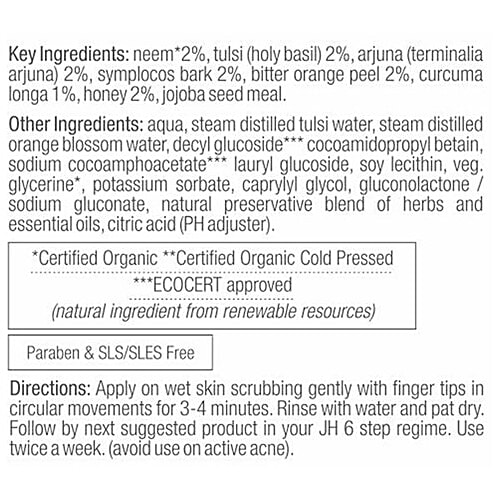 Buy Just Herbs Livelyclean Honey Exfoliating Face Cleansing Gel Online at Best Price of Rs 381.