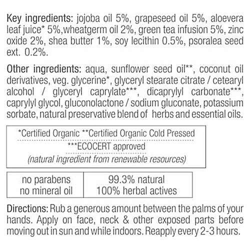 Buy Just Herbs Sunnil JojobaGrapeseed Moisturising Sun Protection Lotion Online at Best Price