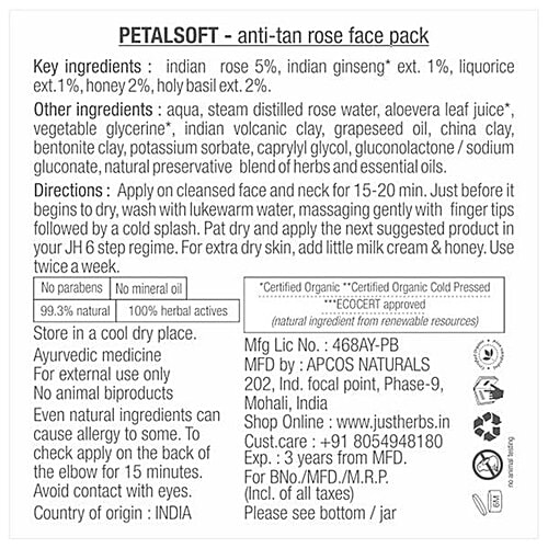 Just Herbs Petal Soft Antitan Rose Face Pack - Indian Ginseng & Liquorice, All Skin Types, No Parabens & Mineral Oil, 150 g  No Parabens & Mineral Oil