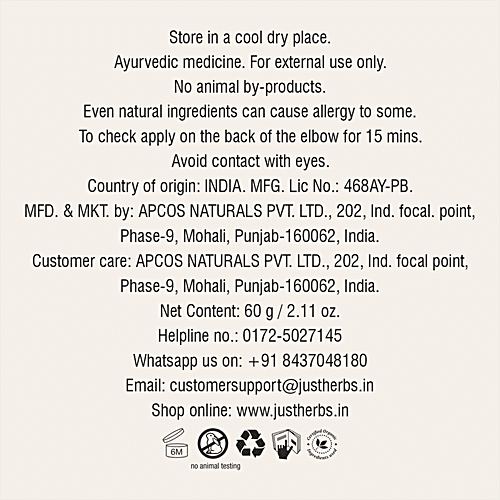 Just Herbs Body Luster Sandal-Turmeric Ubtan Pack - All Skin Types, Traditional Skin Polisher, 65 g  Traditional Skin Polisher