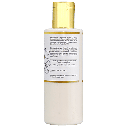 Buy Just Herbs Kumuda Indian White Waterlily Hair Conditioner Online at