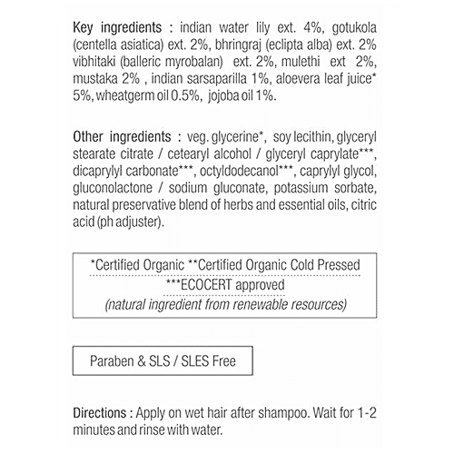 Buy Just Herbs Kumuda Indian White Waterlily Hair Conditioner Online at