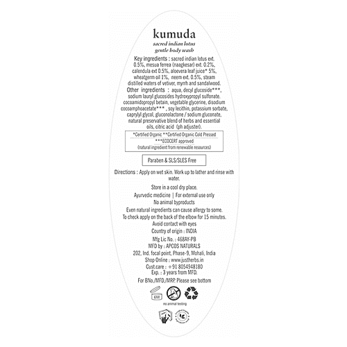 Buy Just Herbs Kumuda Sacred Lotus Rejuvenating Body Wash Online at