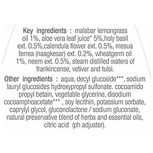 Buy Just Herbs Malabar Lemongrass Invigorating Body Wash Online at