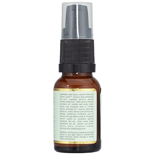 Buy Just Herbs Elixir Gotukola Indian Ginseng Rejuvenating Beauty