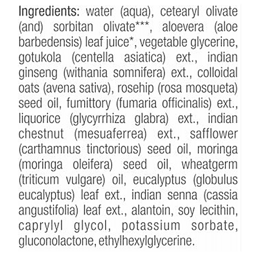 Just Herbs Elixir Gotukola Indian Ginseng Rejuvenating Beauty Facial Serum - All Skin Types, Fragrance Free, 15 ml  Fragrance Free