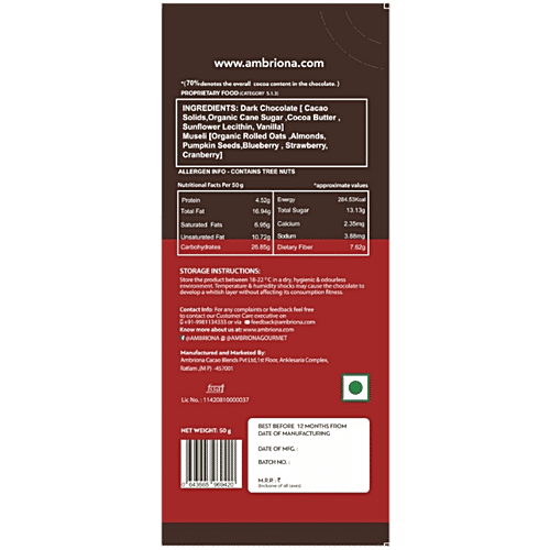 Daarzel 70% Dark Chocolate With Muesli - Vegan, Rich In Antioxidants, Dietary Fibre, 50 g Box Rich in Antioxidants, Dietary Fibre & Vegan