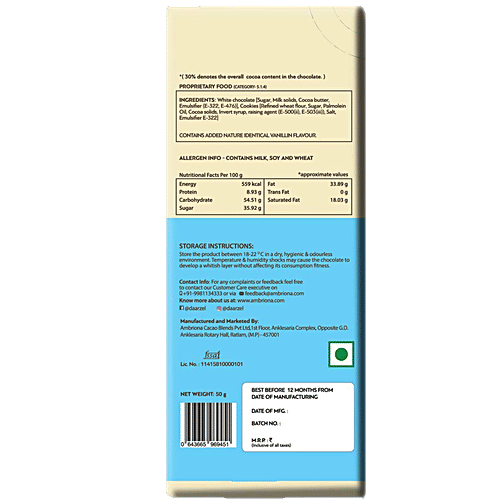 Daarzel 30% Cookies and Cream With White Chocolate, 50 g Box 